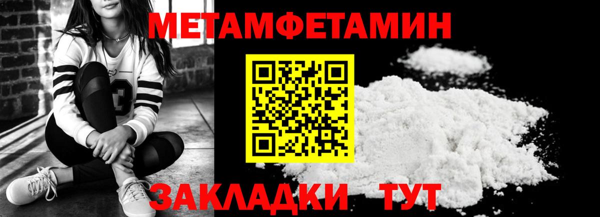 АМФ VHQ Долгопрудный