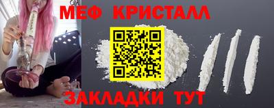 амф Конаково