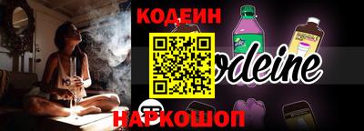 амф Конаково