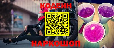 прущая мука Комсомольск-на-Амуре