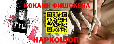 амф Конаково