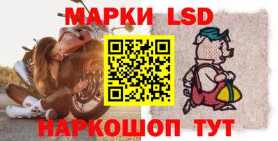 амф Конаково