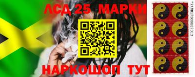 прущая мука Комсомольск-на-Амуре