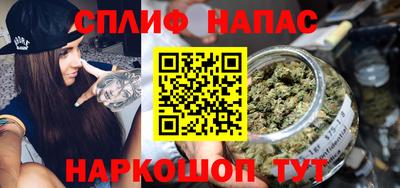 прущая мука Комсомольск-на-Амуре