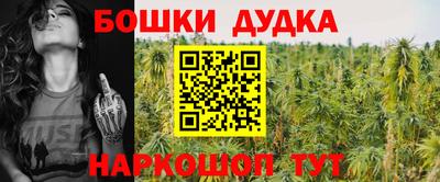 амф Конаково