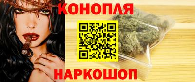 амф Конаково
