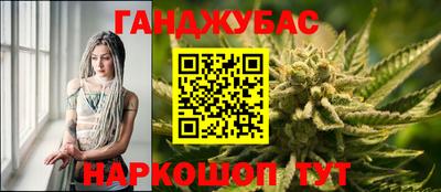 амф Конаково