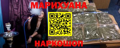 молекула духа Коммунар