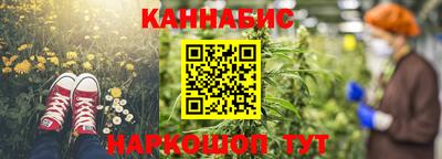 амф Конаково