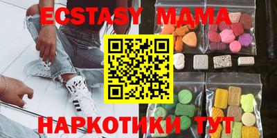 прущая мука Комсомольск-на-Амуре
