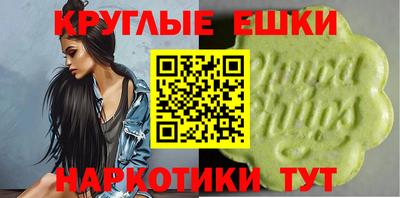 амф Конаково