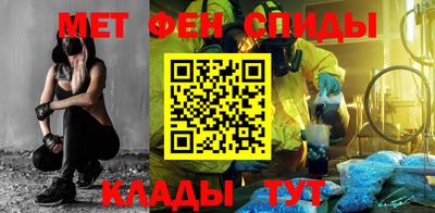 амф Конаково