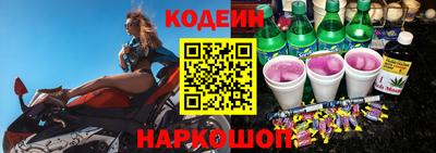 амф Конаково