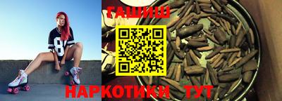 амф Конаково