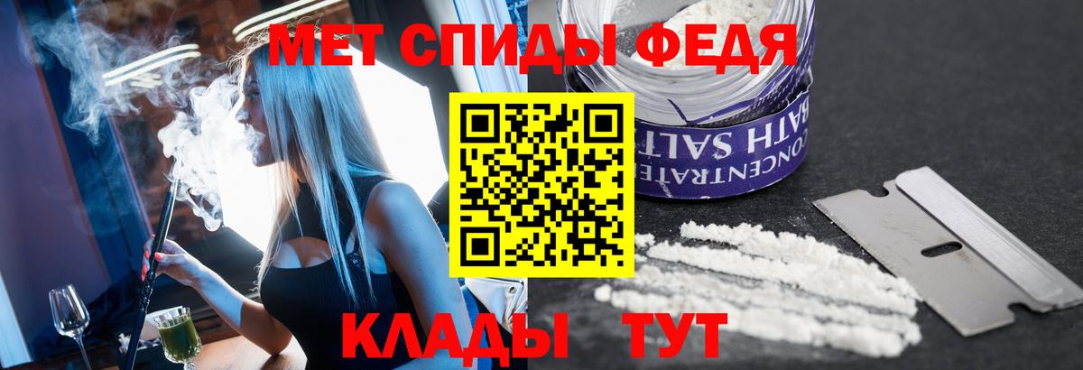 ТГК Долгопрудный